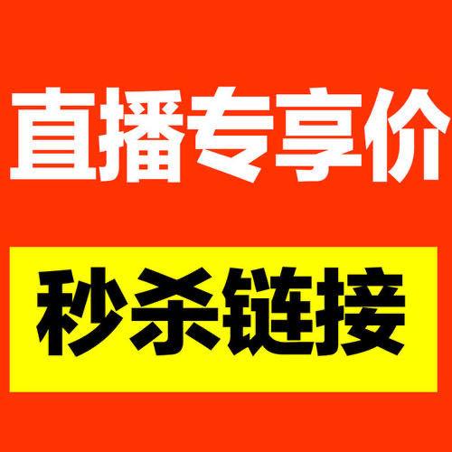 轻松玩转抖音，自助下单增加粉丝数量