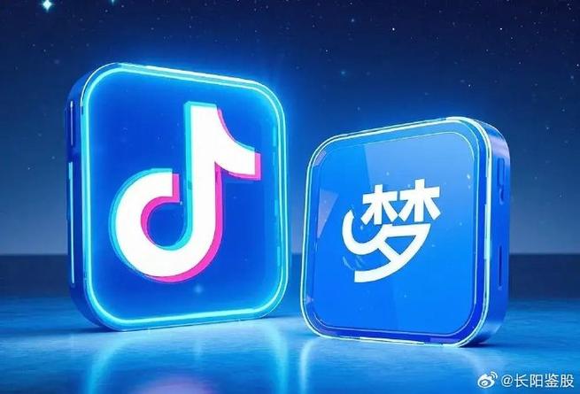 抖音粉丝增长不再是梦，自助下单让你梦想成真