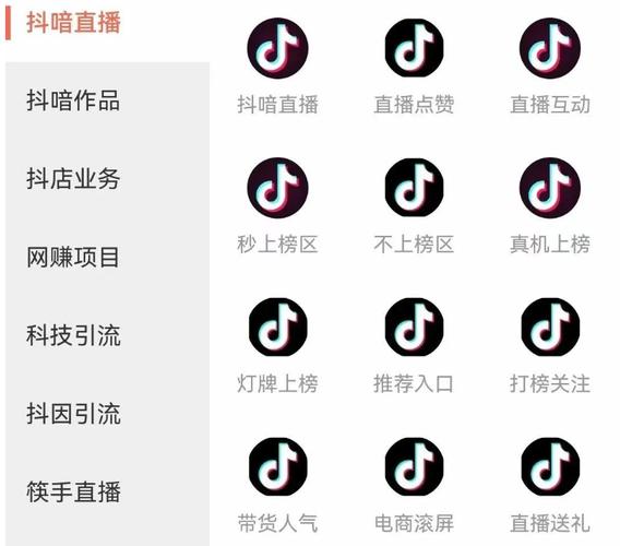 微博粉丝自助下单平台，打造属于你的粉丝帝国