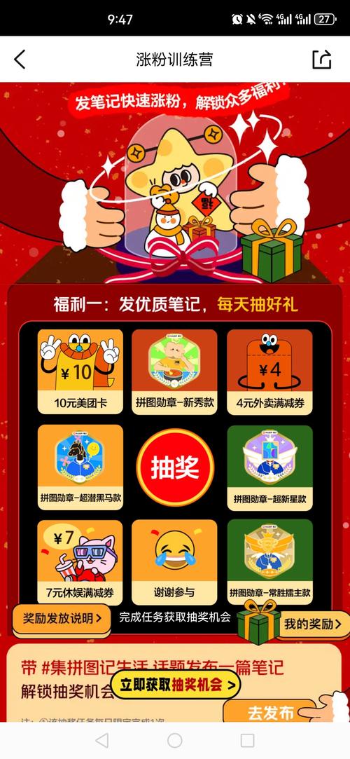 解锁微博涨粉新姿势，自助下单平台等你来体验