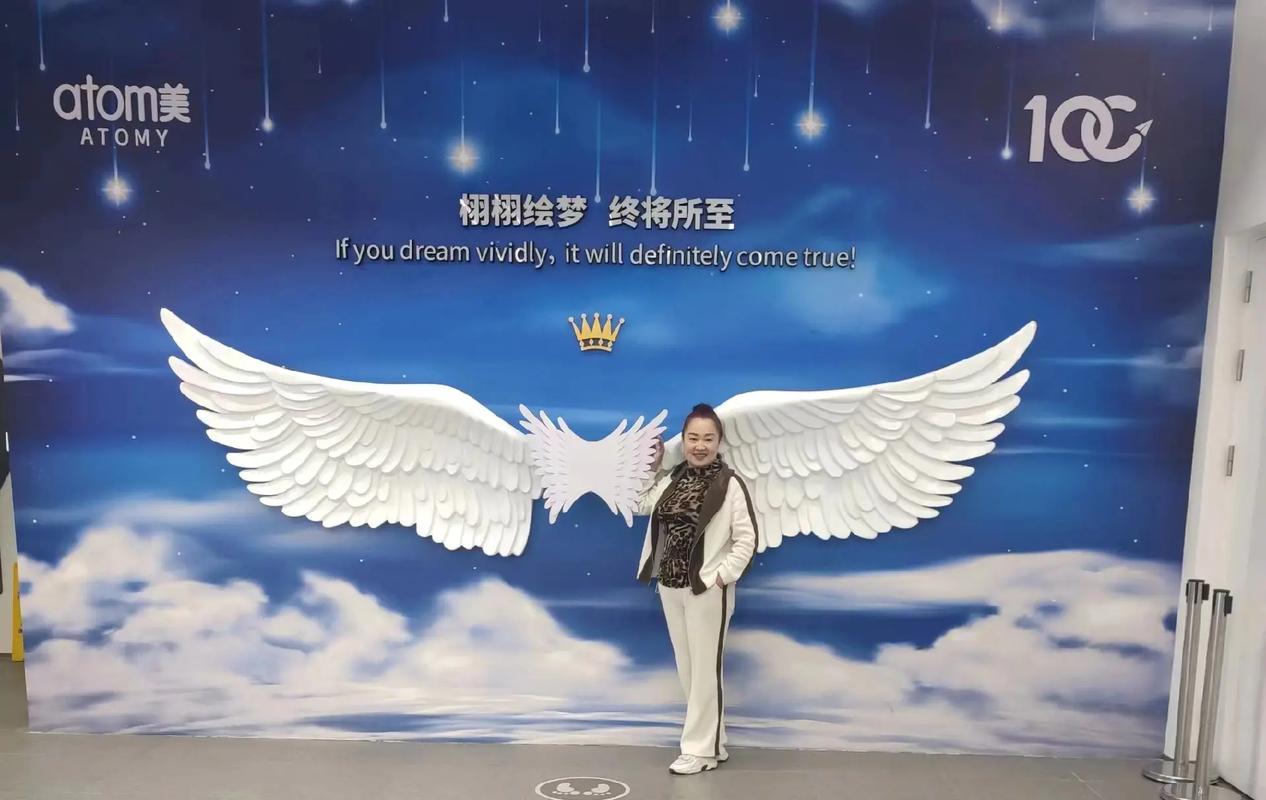 抖音粉丝自助购买，为你的梦想插上翅膀