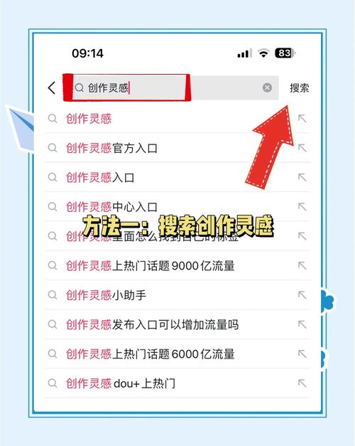 **揭秘神器：B站视频播放量飙升的插件秘籍！**