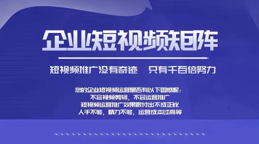 **标题：利用快手带刷网，巧妙提升视频曝光率的策略解析**