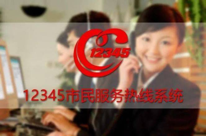 **标题：微博自助下单24小时平台——您的全天候贴心网购管家**