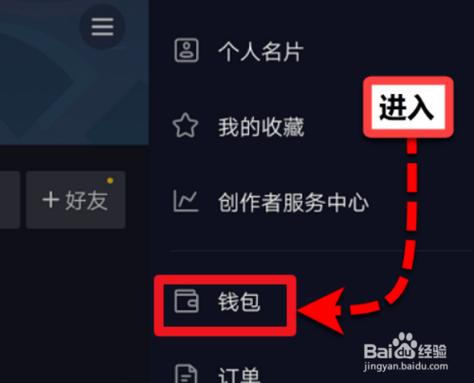 **标题：抖音粉丝提升秘籍：如何购买真人粉丝，引爆你的作品点赞与评论**