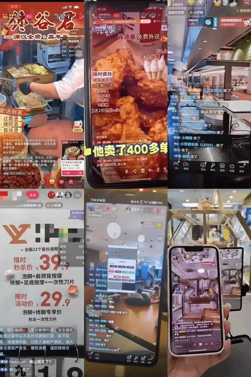 **标题：抖音业务24小时不打烊，随时下单独享超值优惠！**
