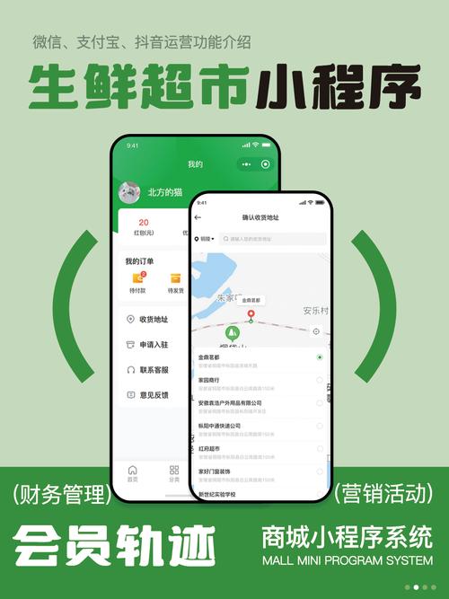 **标题：随时随地，一键下单——24小时自助平台带给您无限便捷**