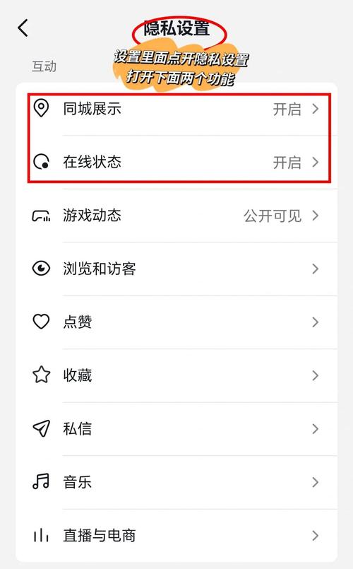 为什么选择用代刷网提升你的哔哩视频流量？
