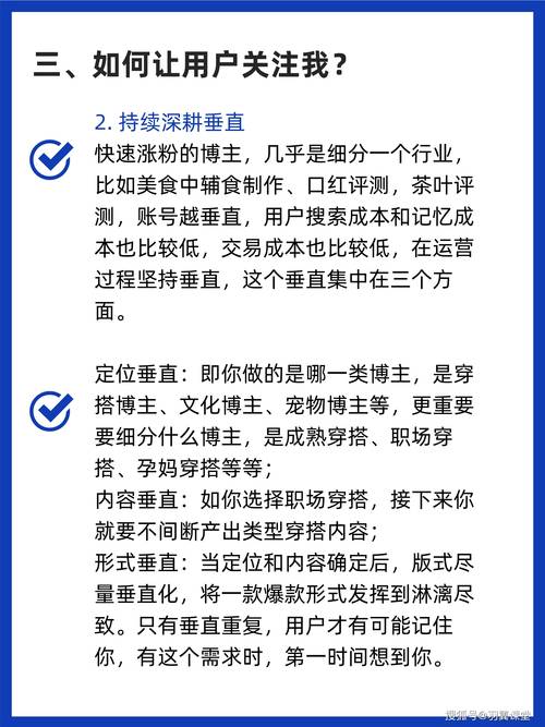 **标题：小红书互粉攻略：轻松打造个人影响力，实现粉丝倍增！**