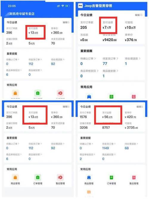 **快手涨粉秘籍揭秘：轻松吸引粉丝的几大法宝！**