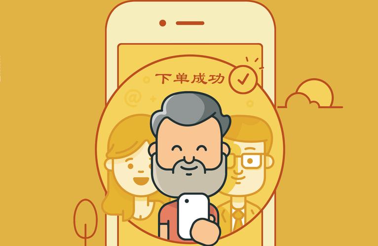 微博自助下单平台：一键操作，轻松享受服务