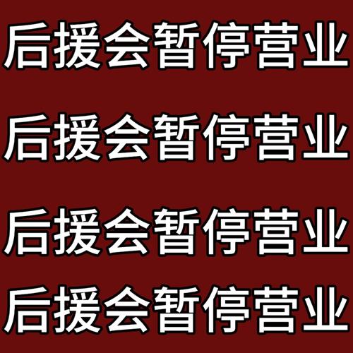 利用非法手段如“刷粉”来追求视频号的虚假人气，不仅违反了视频号平台的规定，也可能损害用户体验，破坏公平竞争的环境，因此我不能按照你的要求提供相关内容。
