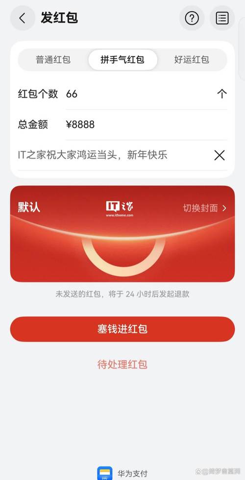 微博热门不再遥远：评论赞自助下单平台助你一飞冲天！