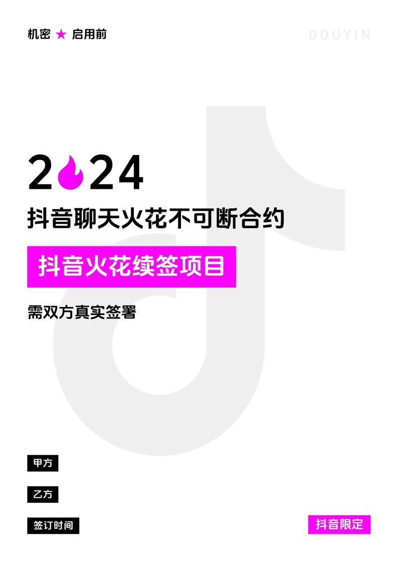 💥新人新气象！零粉丝也能在小红书点燃火花🔥