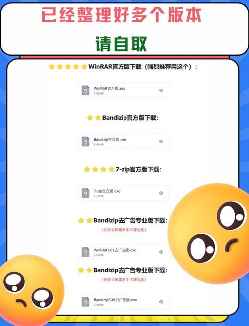 告别烦恼！选择最佳微博刷粉软件，轻松实现粉丝增长。
