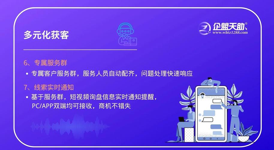 **B站涨粉秘籍大公开:轻松打造人气UP主!**