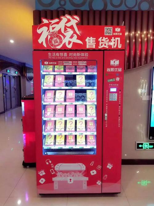 抖音自助下单，24小时不间断为你创造购物惊喜