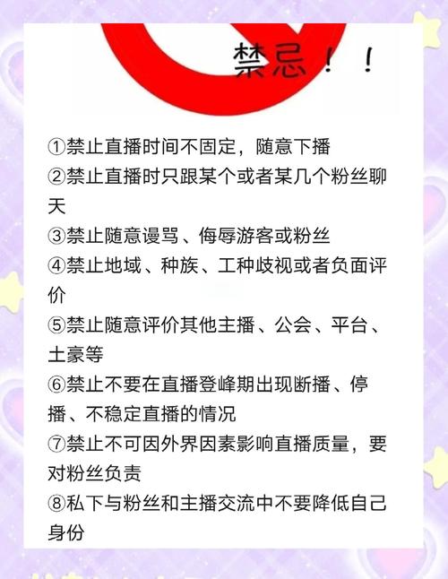 **标题:揭秘小红书吸粉秘籍:快速吸引精准粉丝的高效策略!**