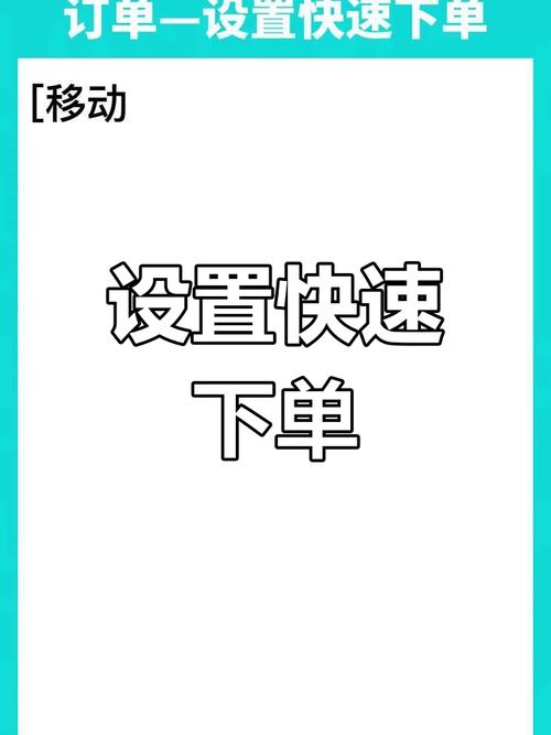 快速提升微博互动,自助点赞下单有妙招。