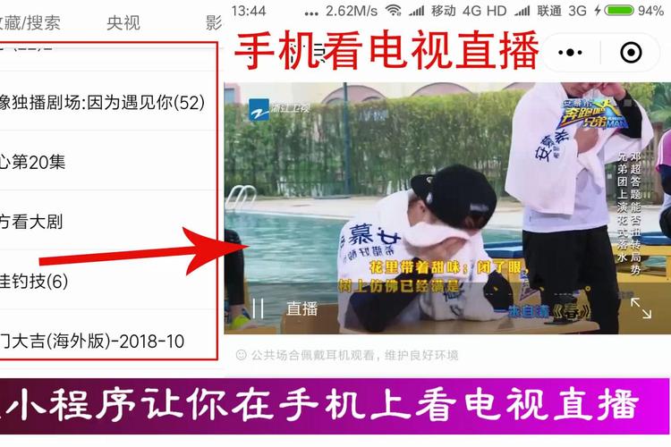 微博24小时自助下单平台,随时满足你的宣传需求