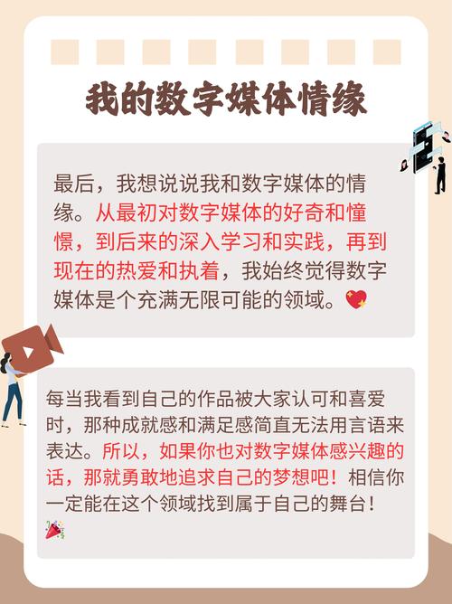 **揭秘视频号开播的神秘数字:粉丝数不再是难题!**
