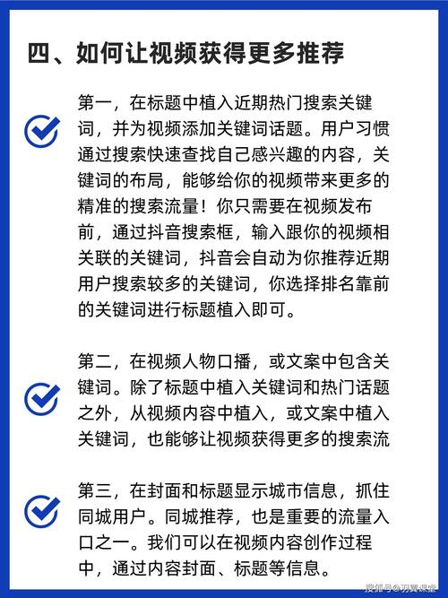 **标题：揭秘1000粉丝抖音号的潜在价值评估方法**