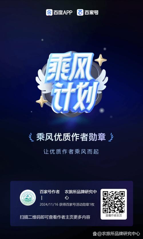 **标题:哔哩哔哩刷播放量神器,助力UP主梦想腾飞!**