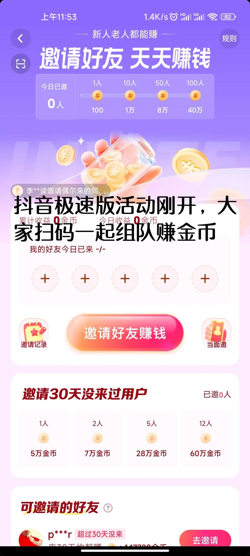 **标题:轻松启程,小红书小号自助购买平台,一键开启探索新世界**