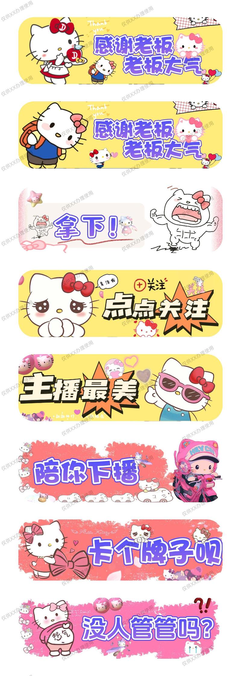 抖音粉丝自助购，让你的创意绽放光彩