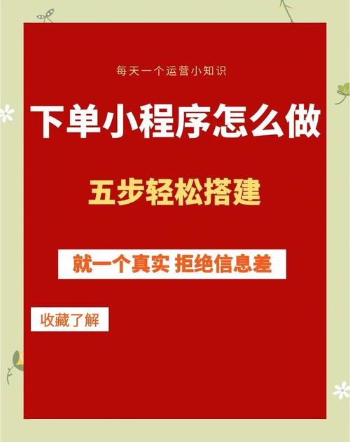想上热门?试试在小红书上使用点赞自助下单服务吧!