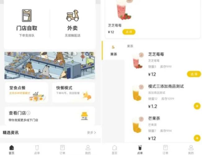 想上热门?试试在小红书上使用点赞自助下单服务吧!