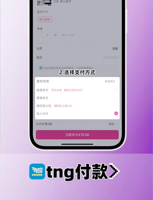 **标题：揭秘最低价自助下单神器，轻松开启便捷生活新篇章**