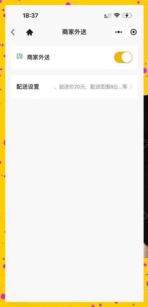 从零开始学:抖音快手视频号自助下单入门指南