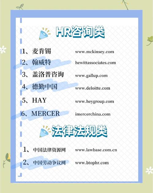 玩转抖音必备:高效刷赞网站的秘密武器全解析!