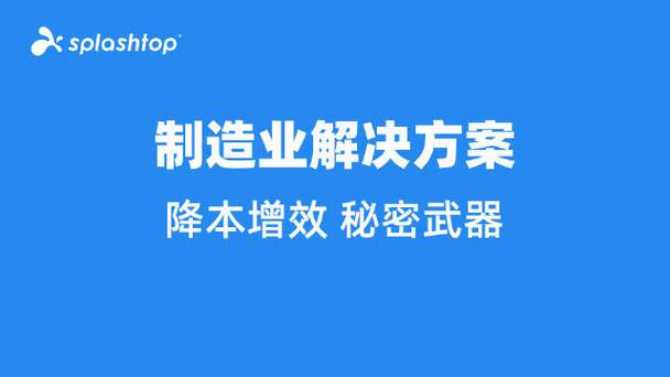 **揭秘视频号飞速增长的秘密武器：独家策略大公开！**