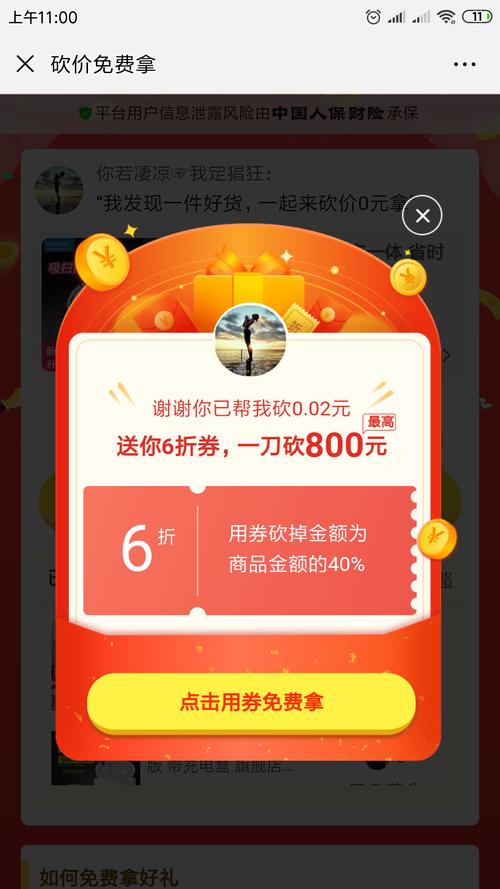 全面解析快手刷赞业务平台,让你的视频获得更多曝光机会