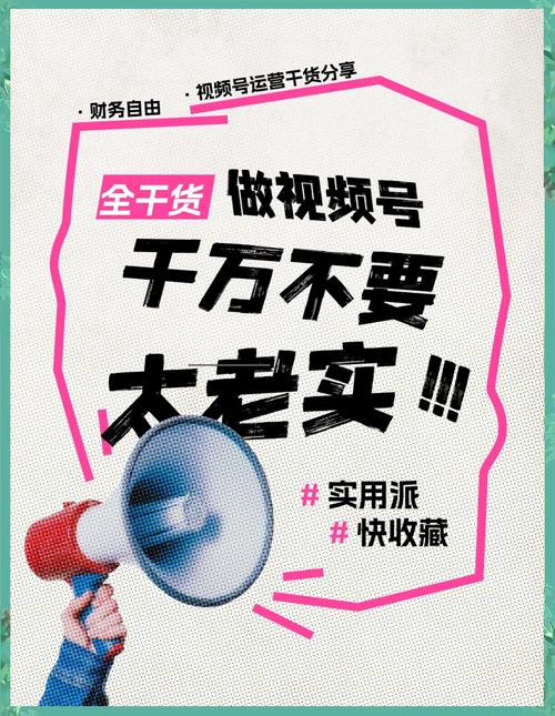 让小红书内容更有吸引力,使用点赞自助下单服务吧!