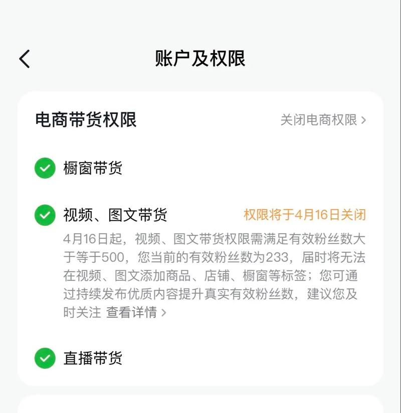 **标题:揭秘:如何在抖音快速累积1000粉丝?实用技巧大公开!**