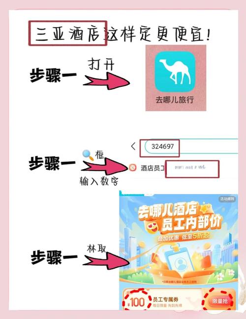 性价比之选:最实惠的自助下单平台推荐。