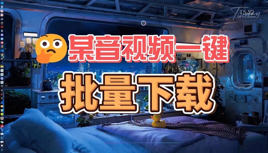 玩转抖音必备工具，刷赞网站大推荐