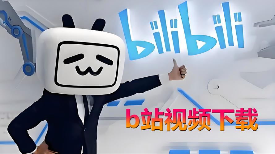 **标题：揭秘B站视频播放量飙升背后的秘密武器：推荐几个值得信赖的优质刷量平台**