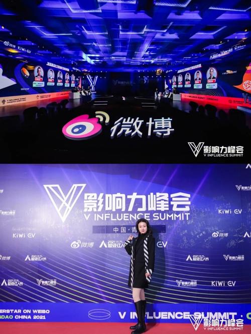 **标题：点赞助力，微博红人之路不再是梦**