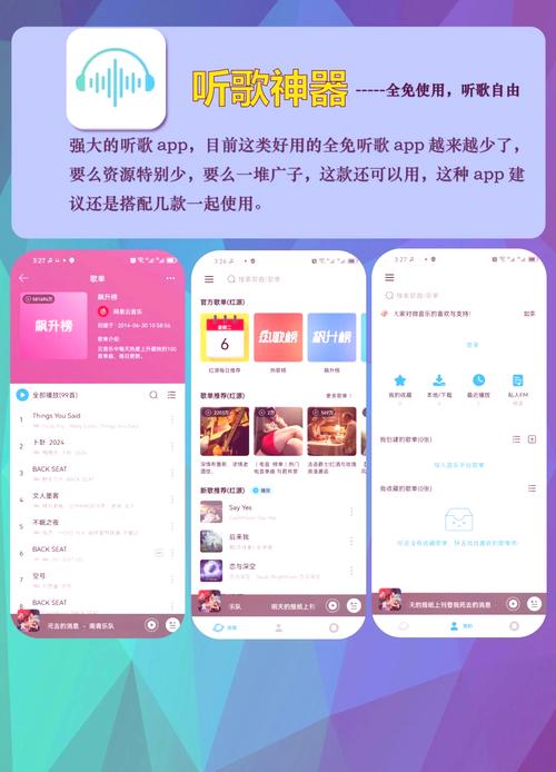 省钱新姿势,探索最便宜的自助下单平台。